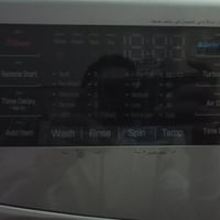 غسالة 18طن LG للبيع  الغسالة كلش نضيفة بيهة انواع التحكمات + 1غسيل سري...