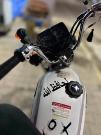 نامه شلامجه ختم واحد كله مطابق شلامجه موديل 2025 برغي ما مفتوح بيه صار...