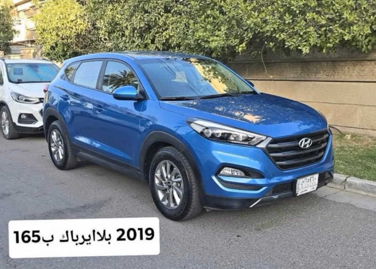 نعلن لكم عن وصول أول وجبة من السيارات 🚗
حصراً على ماستر الرافدين

✅ سيارات متوفرة بالتقسيط والنقد ايضا 
✅ إجراءات سهلة وسريعة

📞 للتواصل والاستفسار واتساب: ***********

📍 زورونا في موقع الشركة :
سايدين البكر — مقابل نادي نينوى الرياضي
مجاور مطعم أكد
