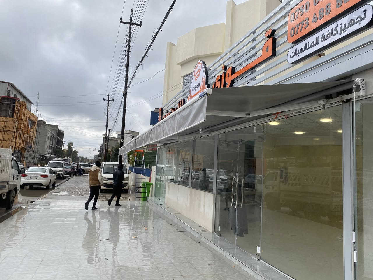 مظلات متحركه
للمحلات والحداىق
تركي المنشاء 
درجه أولى 
ضمان ٣ سنوات. 
***********
 *********** واتساب
