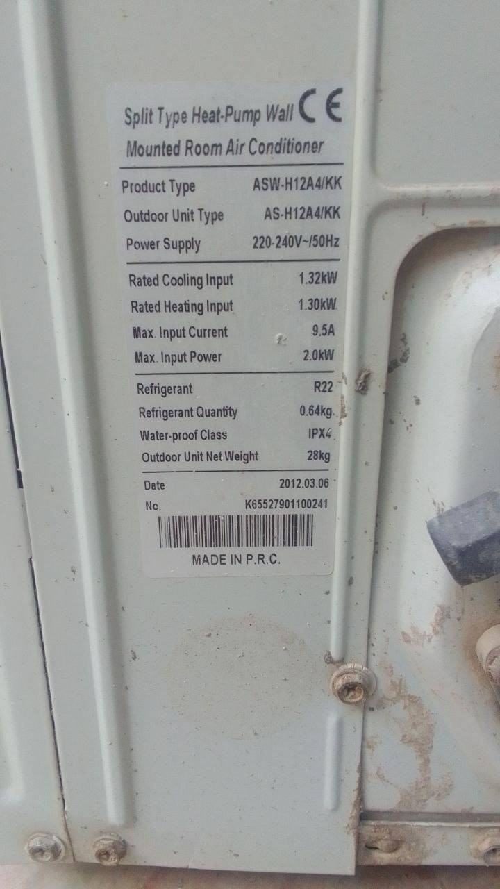 عندي سبلت للبيع مكاني الفلوجة للتواصل اتصل عليه عل وتساب على هذا رقم.    ***********.
