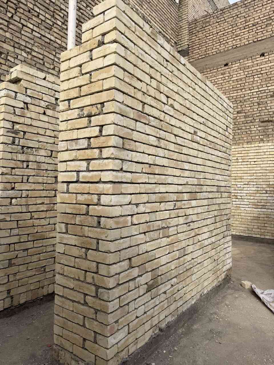 خلفه بناء درجه أوله  نشتغل كل بغداد كلها رقمي ***********
