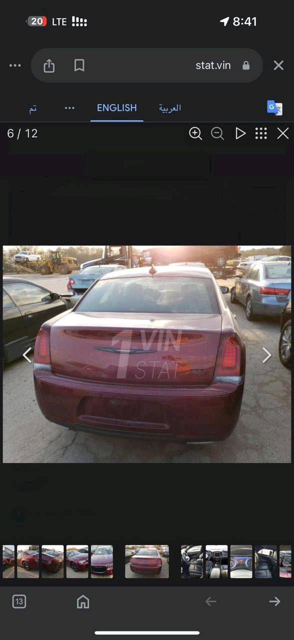 اوباما موديل 2021 بيه قطعه وحده +بارد بالباب 6 سلندر شخوط بيه بسيطه سعره 295 بيها مجال بسيط جديده سيارة تو ويل كلش حلوه