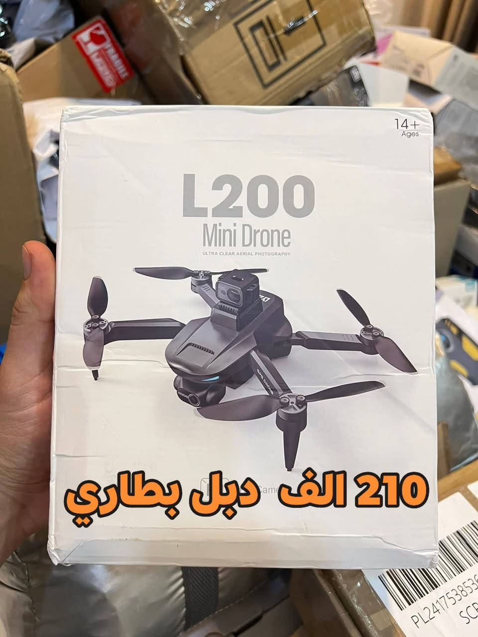 للحجز عل واتساب *********** 
مكان كركوك توصيل غير متوفر. فقط بعربون كامل 🚕
