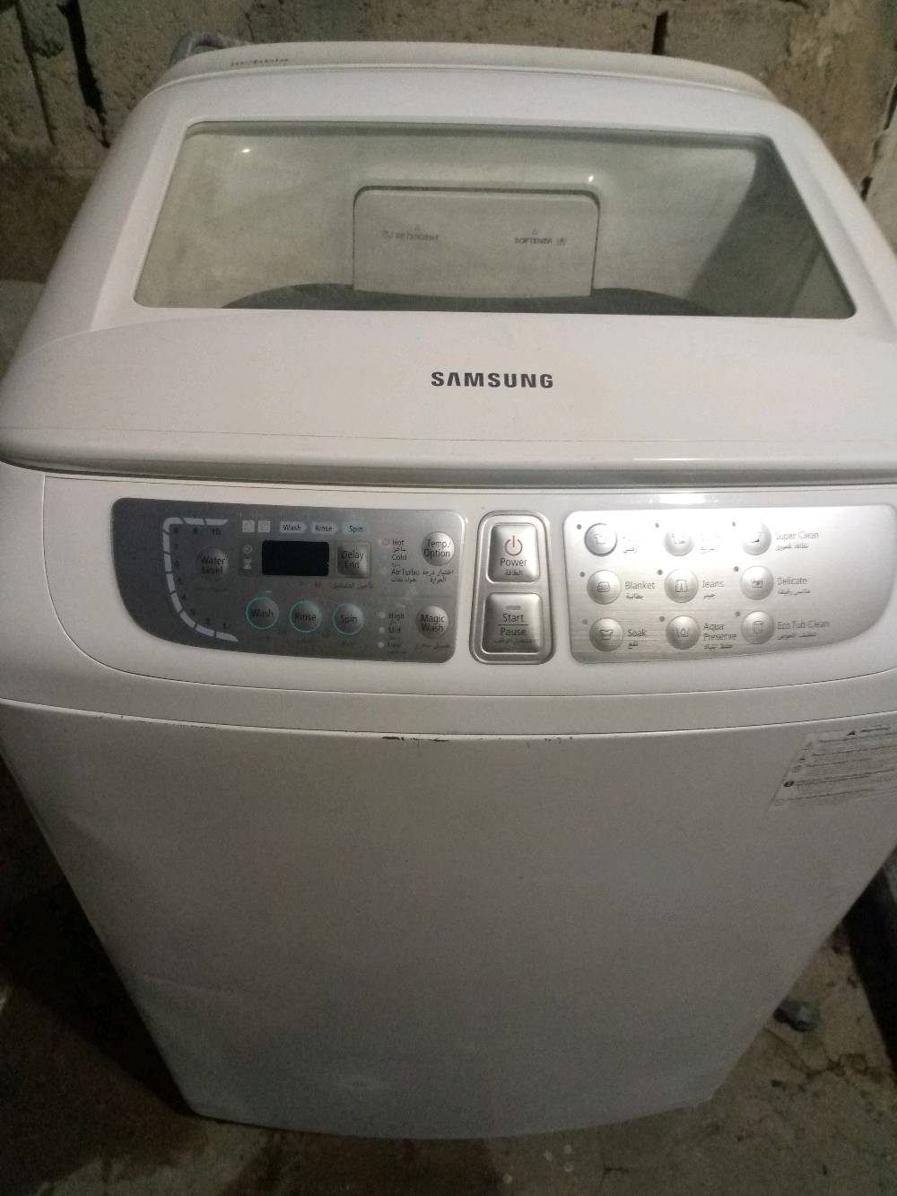 السلام عليكم غساله سامسونج 15 كيلو نظيفه على الفحص مكاننا بغداد قرب كراج العلاوي سعرها 200 وبيها مجال قليل صوبه عشتار للبيع نظيفه الفحص ب 50 وبيها مجال قليل 
