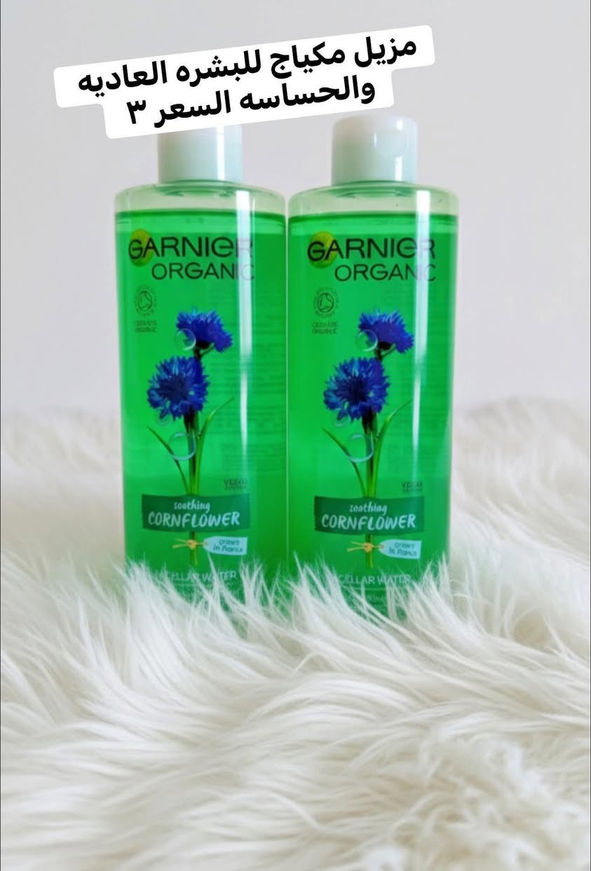 🩵مسكارا اسينز  توفرت.  + لاينر اسينز هم توفر 🩵

💚صبغ اظافر. 💚مقوي. اظافر. توفر 💚

باقي الاسعار داخل الصور التوصيل مجاني. الفحص بوجود المندوب.


**إذا كنت صاحب هذا الإعلان وتريد حذفه لأي سبب، رجاءا أرسل رسالة إلى الدعم الفني**