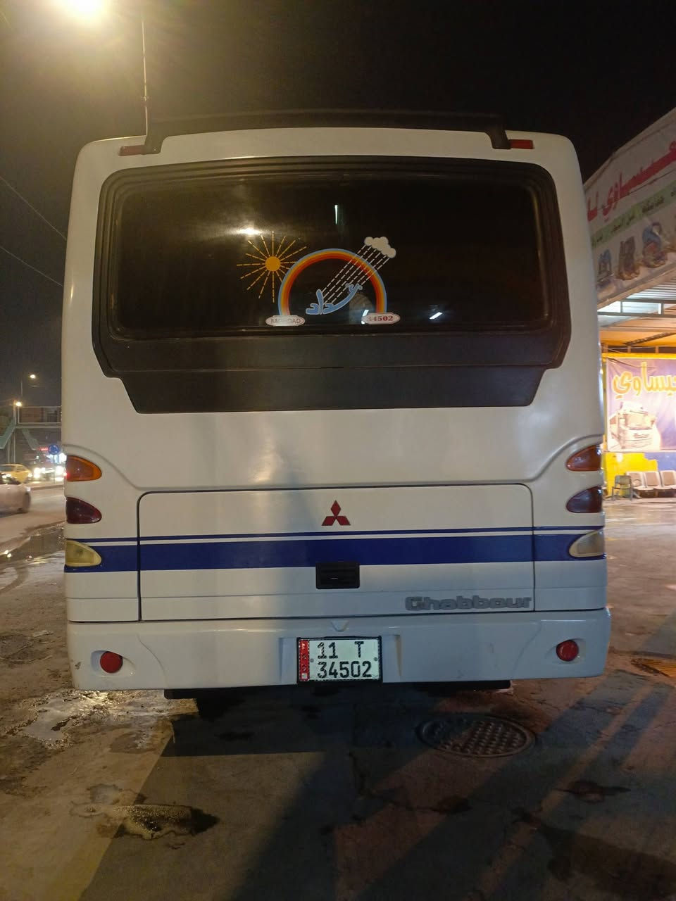 سلام عليكم مسبوشي للبيع بسمي سنويه 2030سياره جاهزه السعر خاص او اتصال***********
