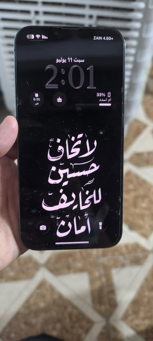 ايفون 13برو ماكس 
✅شرق اوسط 
✅مبدل بس شاشه 
✅ذاكره256
✅بطاريه 62 
✅معى ملحقاته راسيه وكيبل وكارتونه مالته 
سعر 500وبي مجال 
***********
