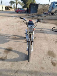 دراجة • اوراق اصولي • موديل 16