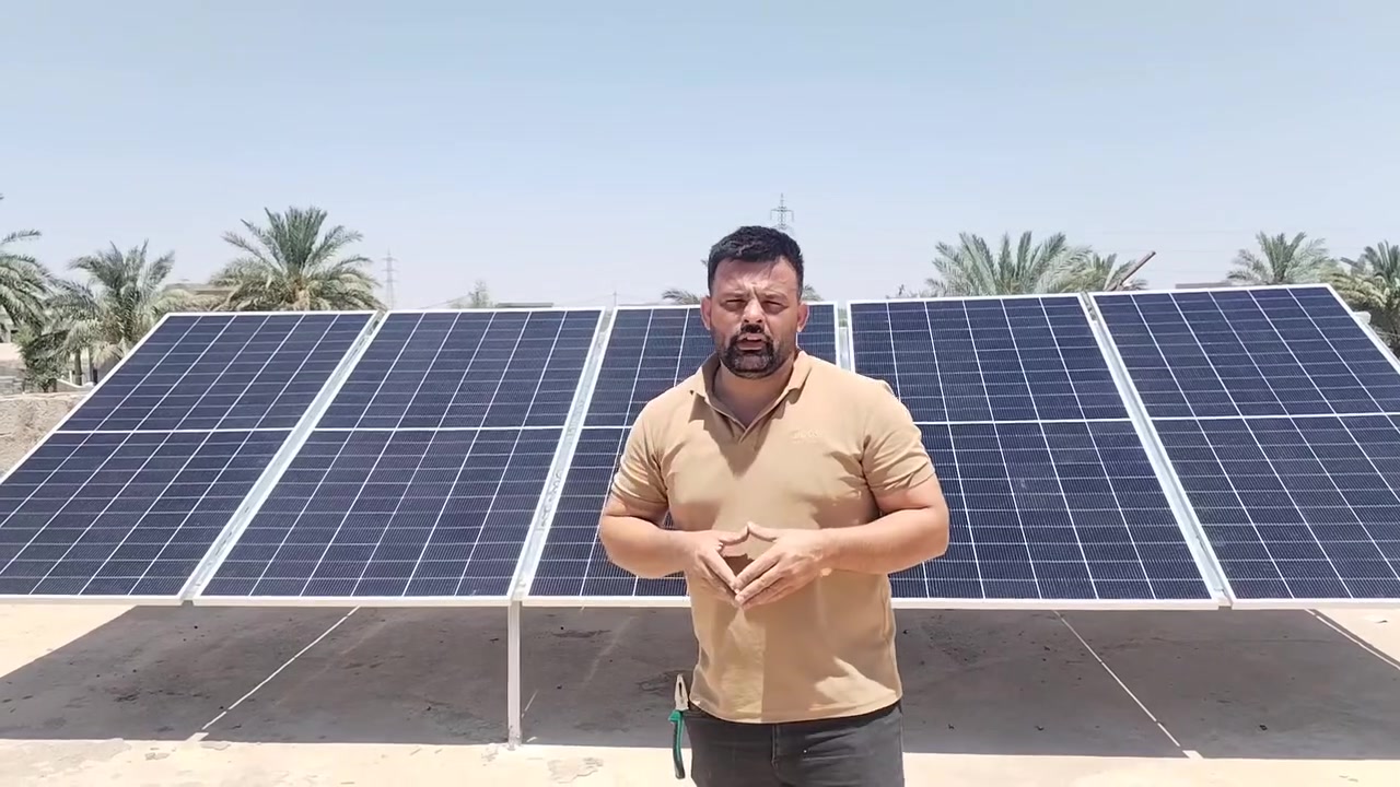 تم تنصيب منظومة طاقة شمسية بقدرة 10 أمبير نهارًا و ليلاً في محافظة ديالى / قضاء جلولاء / قرية عرب فرج ☀️🔋
أداء مستقر وتوفير مستمر بالطاقة بإذن الله.
للاستفسار والتواصل يرجى الاتصال على الرقم:
📞 ***********
***********
