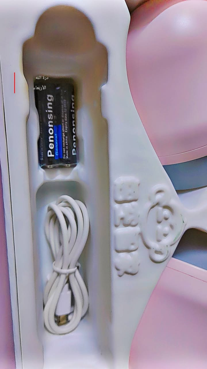 جهاز تدليك الرأس والرقبه مع موسيقه ب ١٢ الف


**إذا كنت صاحب هذا الإعلان وتريد حذفه لأي سبب، رجاءا أرسل رسالة إلى الدعم الفني**