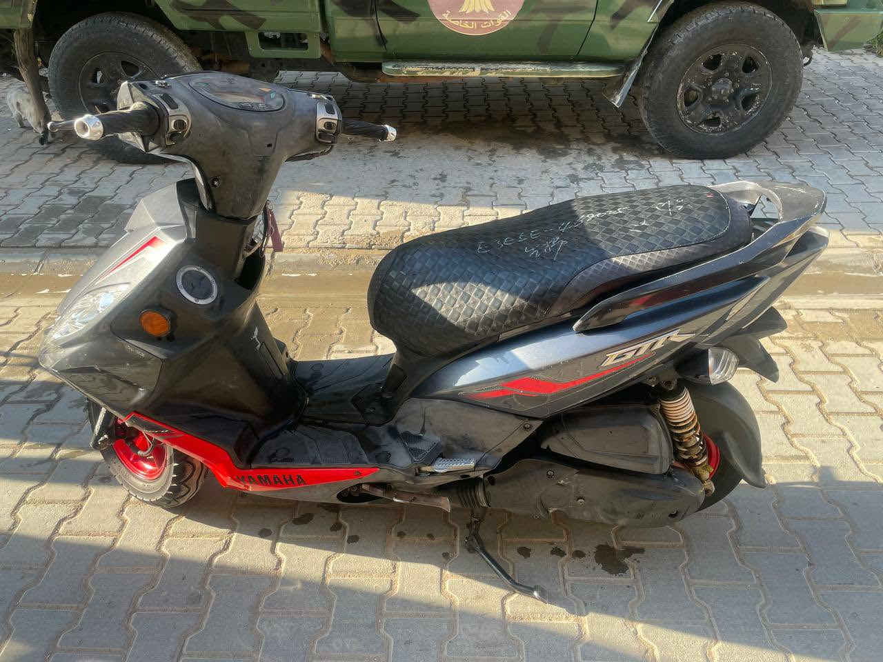 جيتي ار فيلي شرايط حمر كفاله عامه ختم واحد دراجة مال جناي
بغداد الحرية ***********
