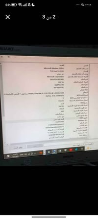 ويندوز ١٠ مفعل • هارد ١تيرا • وايفاي جديد