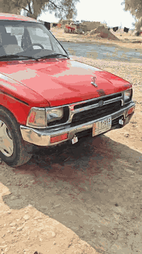 موديل 90 • رقم بغداد • تحويل ثاني يوم