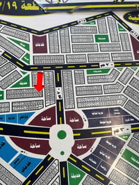 ذي قار الناصرية • مفروزة • قطعة أصل