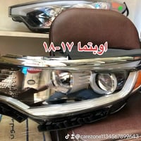 🔥زوروا موقع شركتنا - شركة كارزون لقطع غيار السيارات🔥  💥💥 لايتات لايتات...