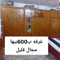 للبيع • الأسعار • القاسم