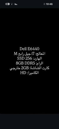 رايدهة ب 200 الف قفل 07783226136
