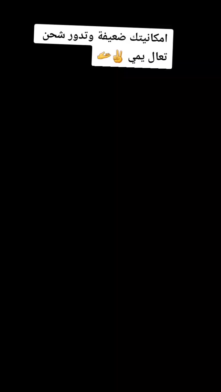 السلام عليكم 
هارلي شحن من شركة E-power 
موديل 25 بطاريات 5 قبل شهر شديتهن عالفحص 
نظام بك رجوع للخلف 3 سرع لايت عالي وناصي هورن اصلي بريكات أمامي وخلفي فج الأصلي نوعية درجة أولى مستخدم قليل الدراجة كلها بعدها عالفحص 
سعرها كلش مناسب 
عنواني بالتاميم بالدواجن 
***********
