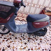 كلا بلاديه • ٢٠٠٣ • كفاله عامه