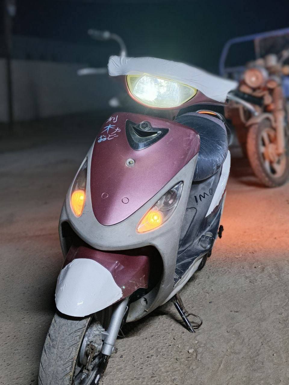 السلام عليكم دراجه ماكس منغولي عارضه 500قفل


**إذا كنت صاحب هذا الإعلان وتريد حذفه لأي سبب، رجاءا أرسل رسالة إلى الدعم الفني**