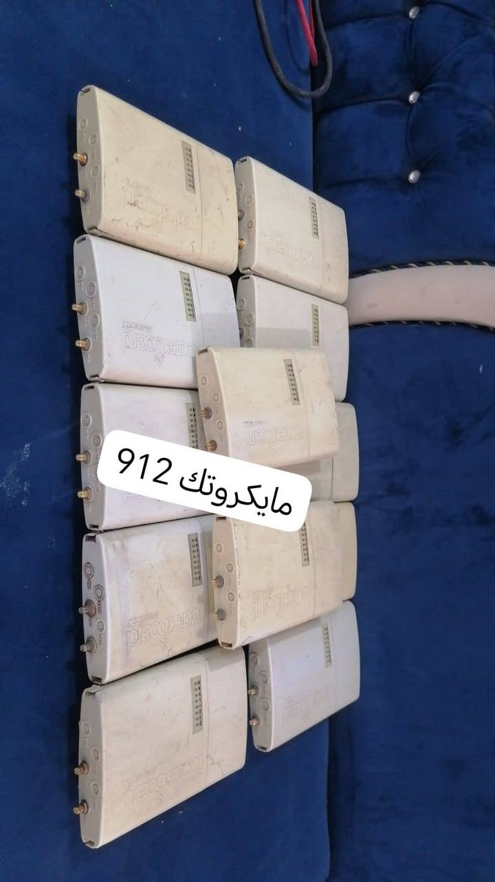 السلام عليكم
سكاتر ubnt
120
زاويه ٩٠
سكتر rf
سكتر ARC
مكاني بابل المحاويل توصيل موجود ***********
