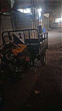 ستوته • 2016 • باسمي