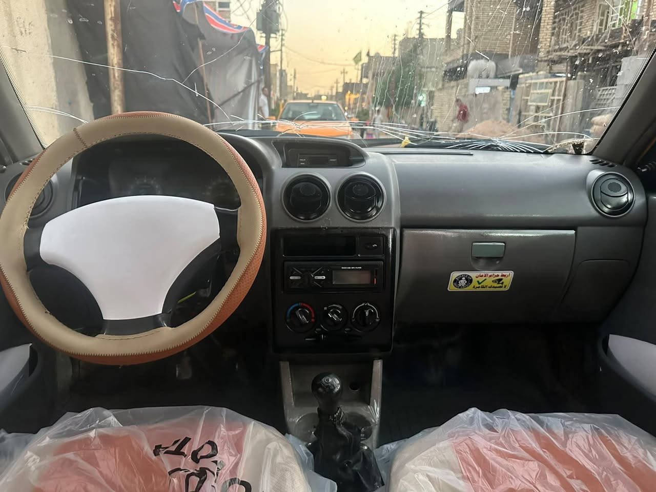 اسلام عليكم سايبه موديل  ١٦ ٢٠سنويتهة لل ٢٧ لوحه الوره وكعه رعيهة ماندله احتركن الوراق ابيتي اتكفلك سرقه او عشيرمكينه جديده صدر جديد سيره جديده او حلوه مال بيت اتريك كبل الكربلائ كلشي ماعوزهة بيهة اشخوط قليلات ربع دينار ماتصرف عليهة سيره جاهزه سعر ١٦ ورقه بيهة مجال قليل بكان بغداد الشماعيه ***********
