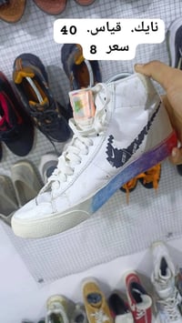 احذية • حي الكرار • خصم لليتيم والفقراء