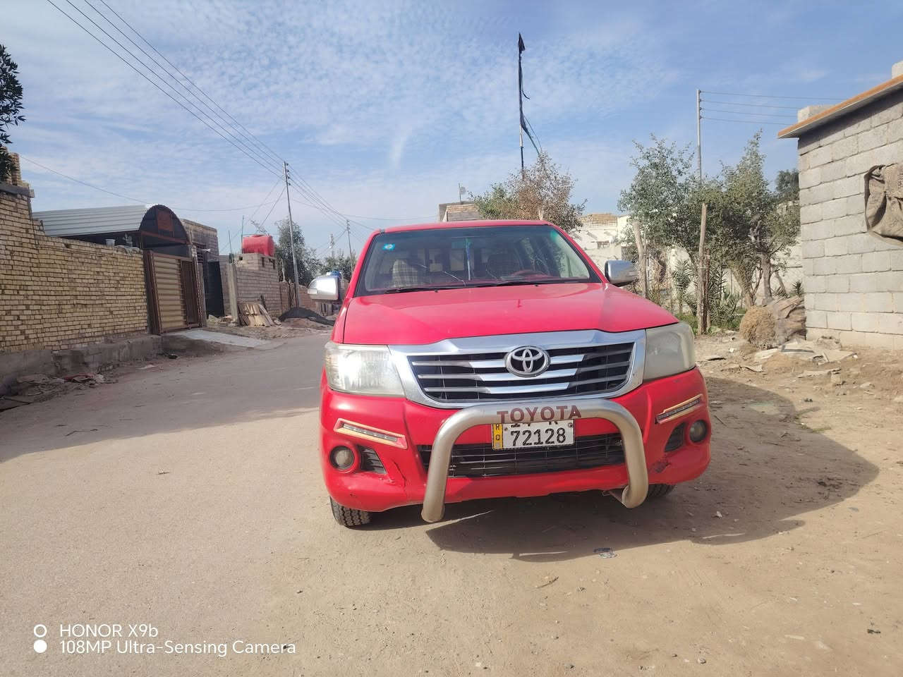 سلام عليكم هيلوكس موديل 15 سياره كفاله عامه كير عادي رقم بصره نكليزي المكان بصره قضاء المدينه *********** السعر 190 او بيه مجال قليل
