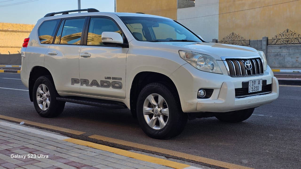 هذا مو سعرها مستعجل
تويوتا برادو (2013) كويتي 1/1
دبل تانكي
باسمي
6 سلندر كفالة عامة 
ما عدا بارد طرف 
الجاملغ الامامي فقط
السيارة ماشية 95 الف حقيقي
فتحة سقف
رقم انكليزي رقم كربلاء
فول مواصفات
كشنات جلد كهربائي
بصمة
لون ابيض صدفي
تخم تاير

🟥 الـسـعـر 280 وبها مجال

مكاني: كربلاء
رقم الهاتف ***********
