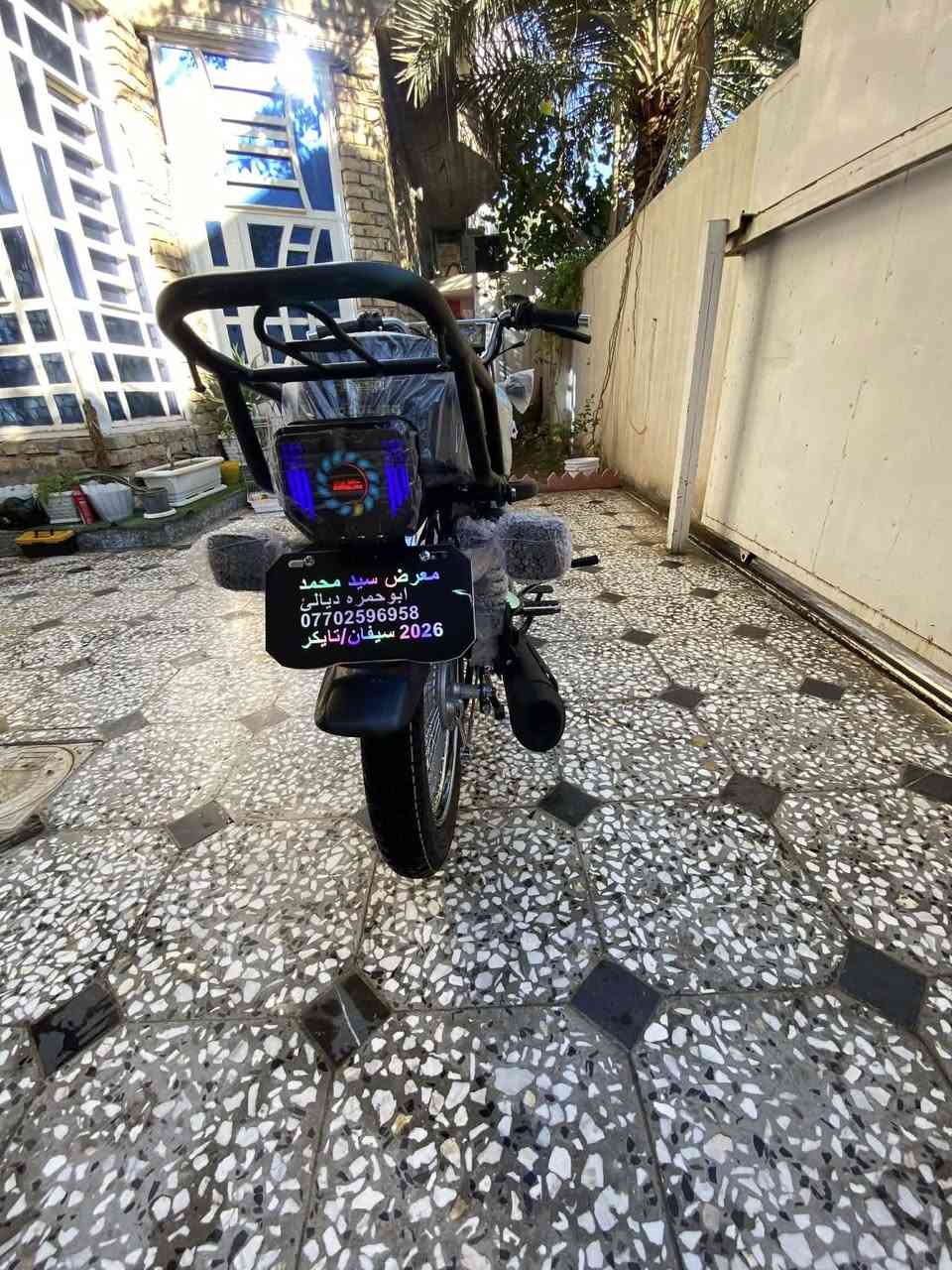 يالله

سلام عليكم تايكر موديل ٢٦ الدراجة زيرو صار سبوع من نزلت بعدها مماشية بس٢٢٠ كيلو اليوم ذبيت دهن السحك 

السعر خاص ديالى بعقوبة *********** اتصل وتدلل ((لحد يطي سعر من يمة ))
