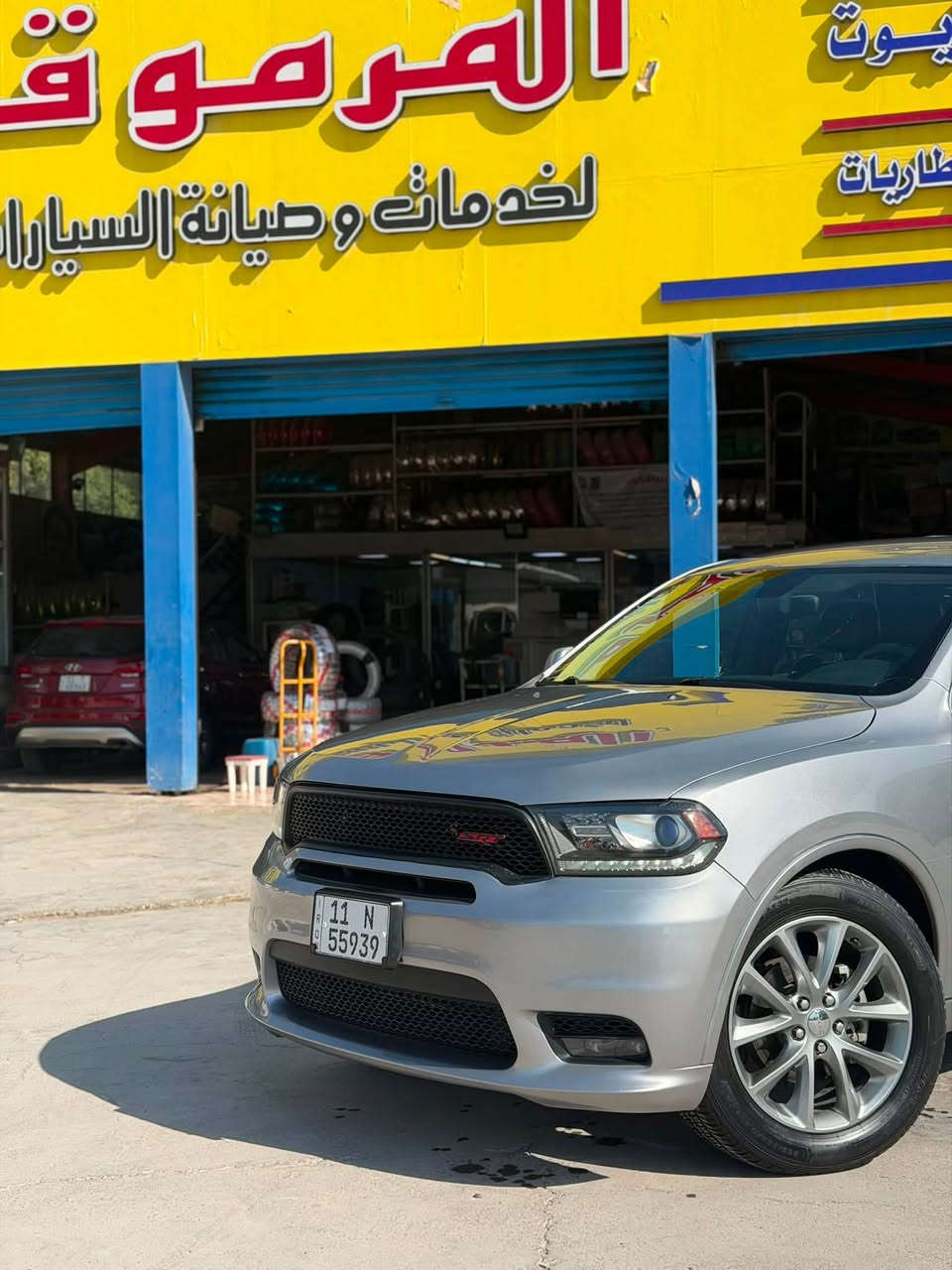 للبيع او مراوس
دورنكو GT فول عده الفتحة 
2018 
صبغ جامرلغ ورب بنيد وربع باب 
بصمة + تشغيل عن بعد 
كشن كهرباء 
شاشة جبيره 
اطفاء ذاتي 
اوتو هولد
7 راكب 
فور ويل 
فولل لاخير بدون فتحة 
موصفات الجيتي معروفة 
سعر 240 $
***********
‭***********‬
