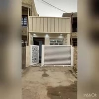 بغداد الدورة • طابو زراعي • ٥٦م