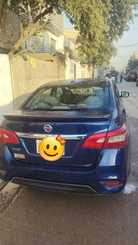 سنترا • ٢٠١٩ • تحويل ثاني يوم