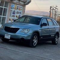 يتوفر اشتراك طلاب من زيونه الئ متوسطة الزهور او ابتدائيه الفراهيدي  او...