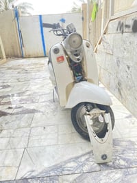 مصرية • نضيفه • رباعية