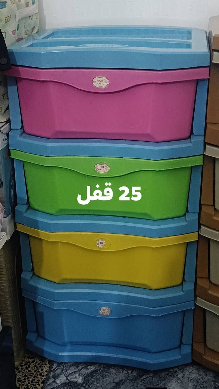 رقمي ***********
