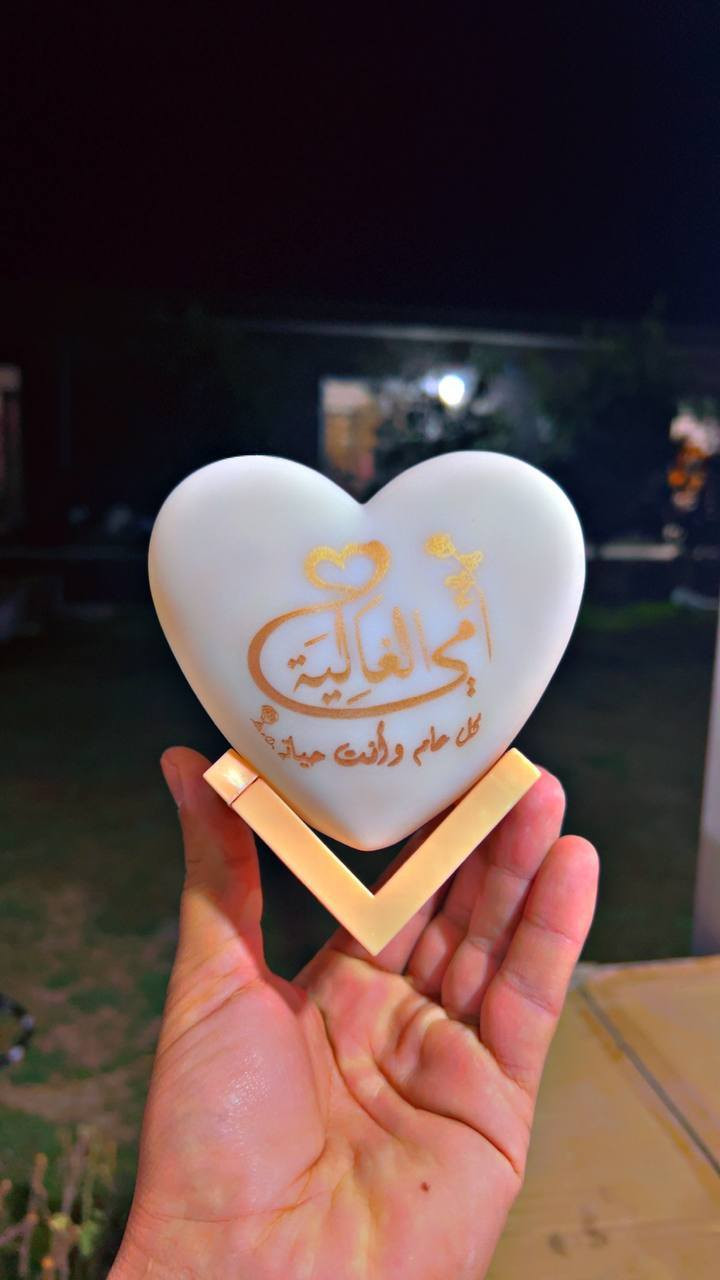 هدايا عيد الام صارت متوفرة باسعار مناسبة للجميع 

مجمع ابو رموسة لانسب الاسعار 
شارع ازياء سيد صباح قرب كوزمتك روج نورونا 🍁


**إذا كنت صاحب هذا الإعلان وتريد حذفه لأي سبب، رجاءا أرسل رسالة إلى الدعم الفني**