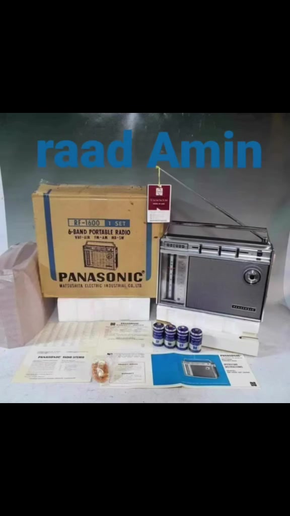 من تكول    رعد امين    يعني       رقم    صعب    بفظل للله       للعرض فقط


**إذا كنت صاحب هذا الإعلان وتريد حذفه لأي سبب، رجاءا أرسل رسالة إلى الدعم الفني**