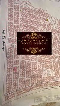 النفط الاولى • ٣٠٠م • واجهة ١٢م