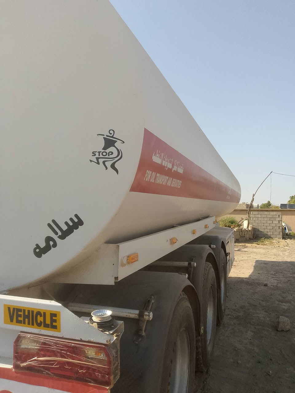 تانکی  شاکر 2012  فول فول رەقم  ***********
