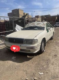 بطه منفصل  سعر خاص رقمي ‭07816778995
