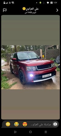 اريد اراوسها بجارجر حته لو 2008 رانج 2008محدثه13عادي مو سوبر ولوي مو ج...