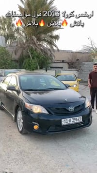 كورلا • ٢٠١٣ • بعقوبة