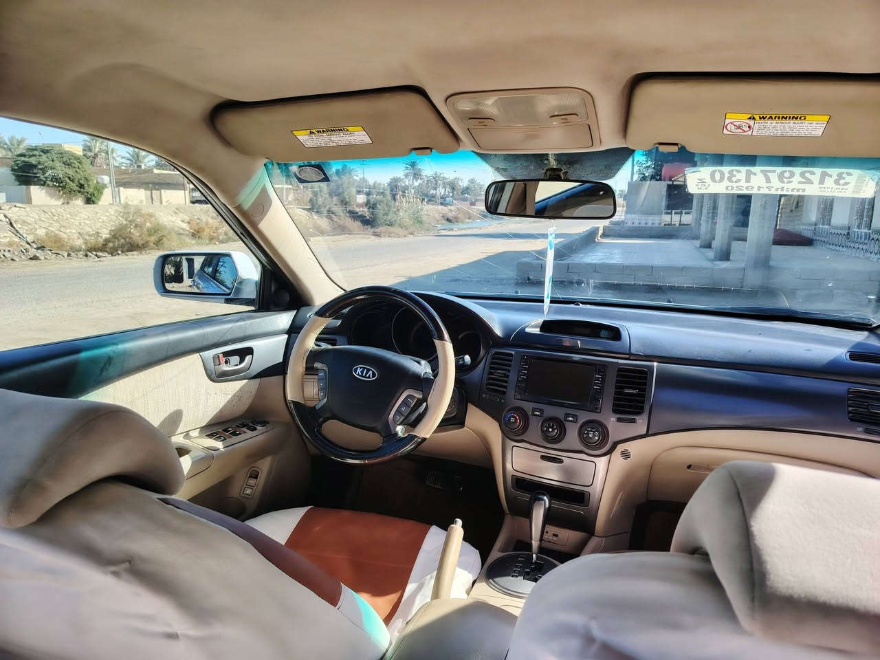 اوبتما للبيع مديد 9خليجيه مكينه 200 مكفوله من تبديل وضربه تبريد تدفئه
كما ن سوك شيوخ 

السعر 98بيه مجال 

رقم ***********
