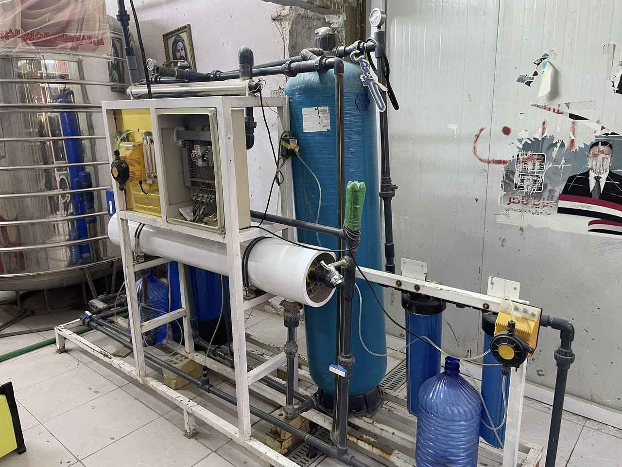 السلام عليكم محطه مي البيع عدم وجود 
بغداد الحسينيه مل راشديه 
رقم ***********
