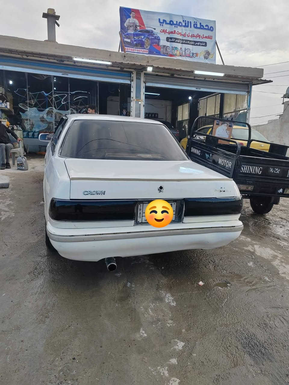 مارك عظم موديل 1992 كفاله من كص ونقل وضربه قوية رقم نجف ألماني مشروع وطني شرط مداور مكينه 2 ونص مكانه نجف كوفه *********** السعر ٣٦ بيها مجال قليل بيع أو مراوس
