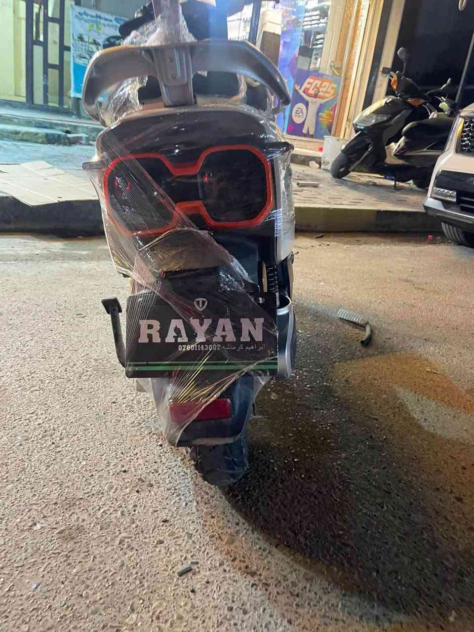 *********** بغداد, العراق
