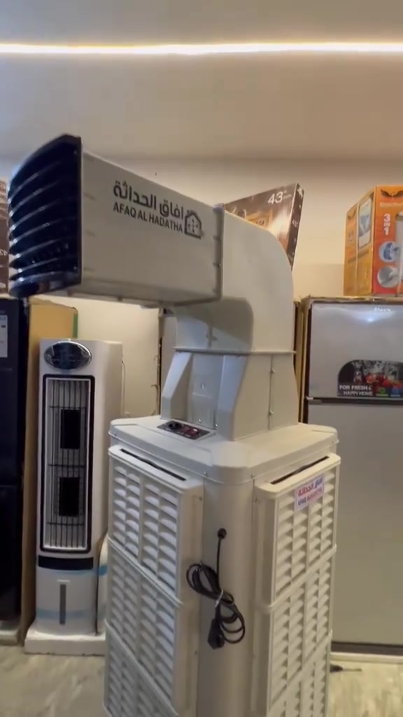 طلب ولاستفسار على رقم بي وتساب *********** متوفر اكثر من نوع
